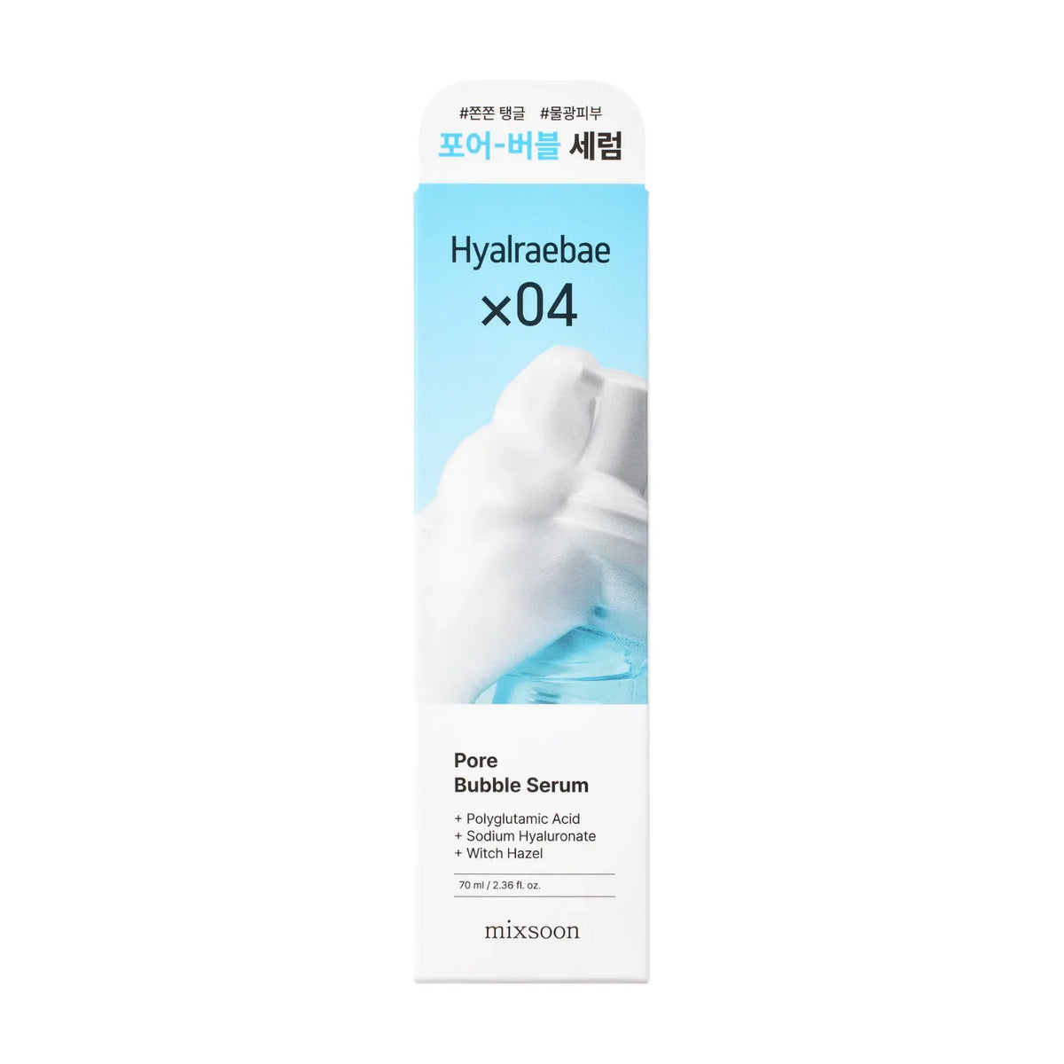 Pore Bubble Serum / Mixsoon