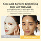 Kojic Acid Brightening Gel Mask / Medicube