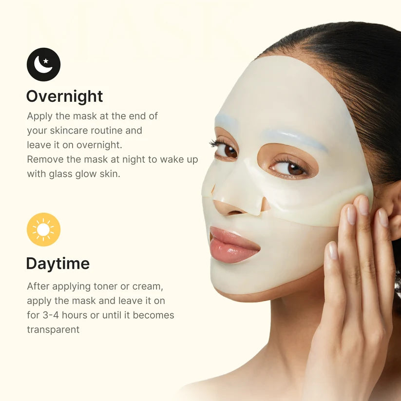 Kojic Acid Brightening Gel Mask / Medicube
