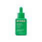 Sensitive Retinol Oil (30 ml) / Byoma