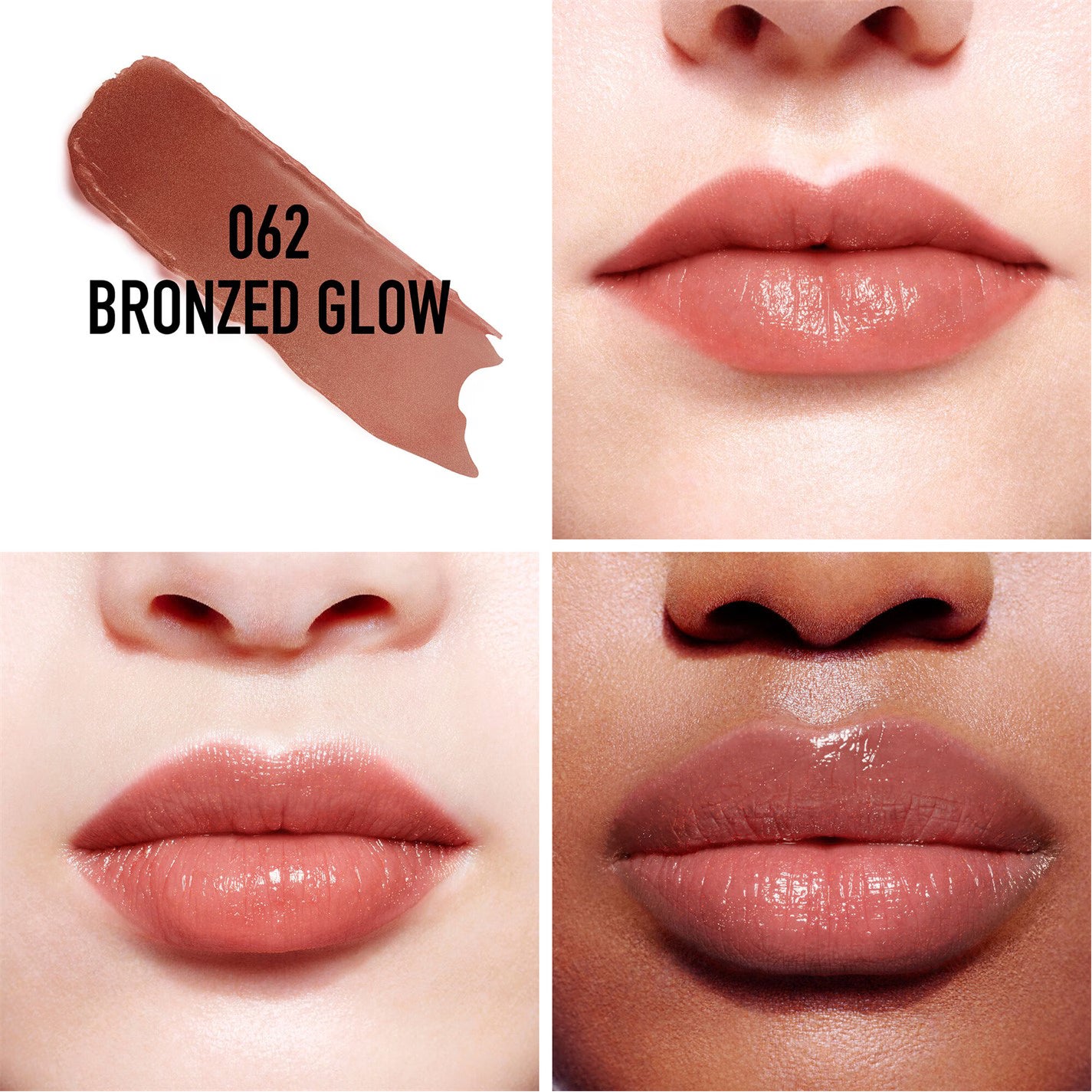 Dior Addict Lip Glow / Dior