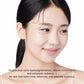 Holy Hyssop Serum 30 (50 ml) / Arencia