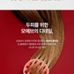 Scalp Massage Brush / Moev