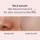 Serum Facial No.3 Skin Softening Serum / Numbuzin