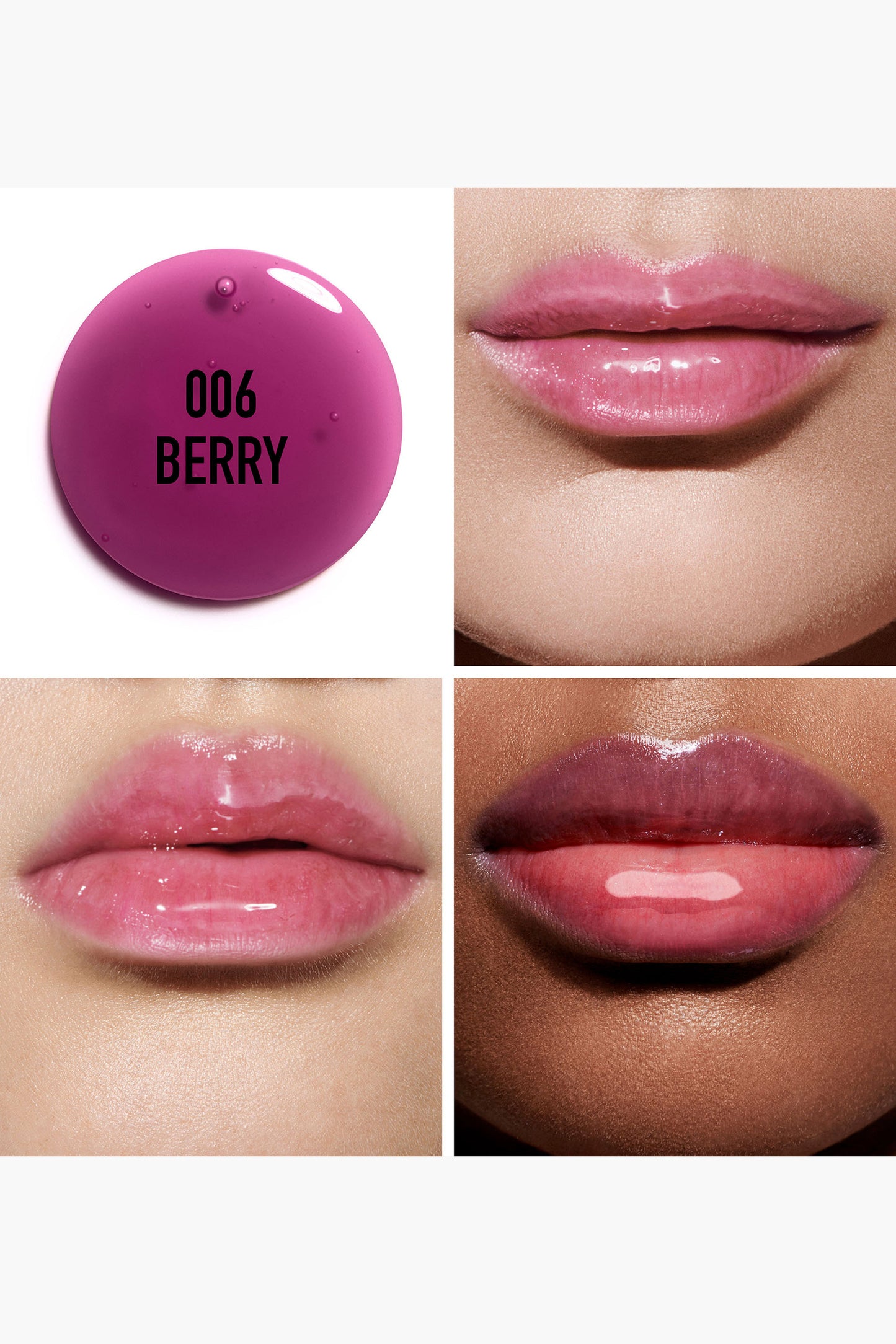 Dior Addict Lip Glow Oil  / Dior
