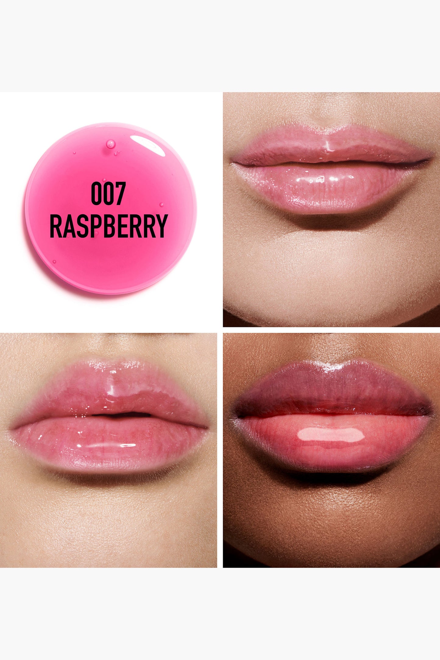 Dior Addict Lip Glow Oil  / Dior