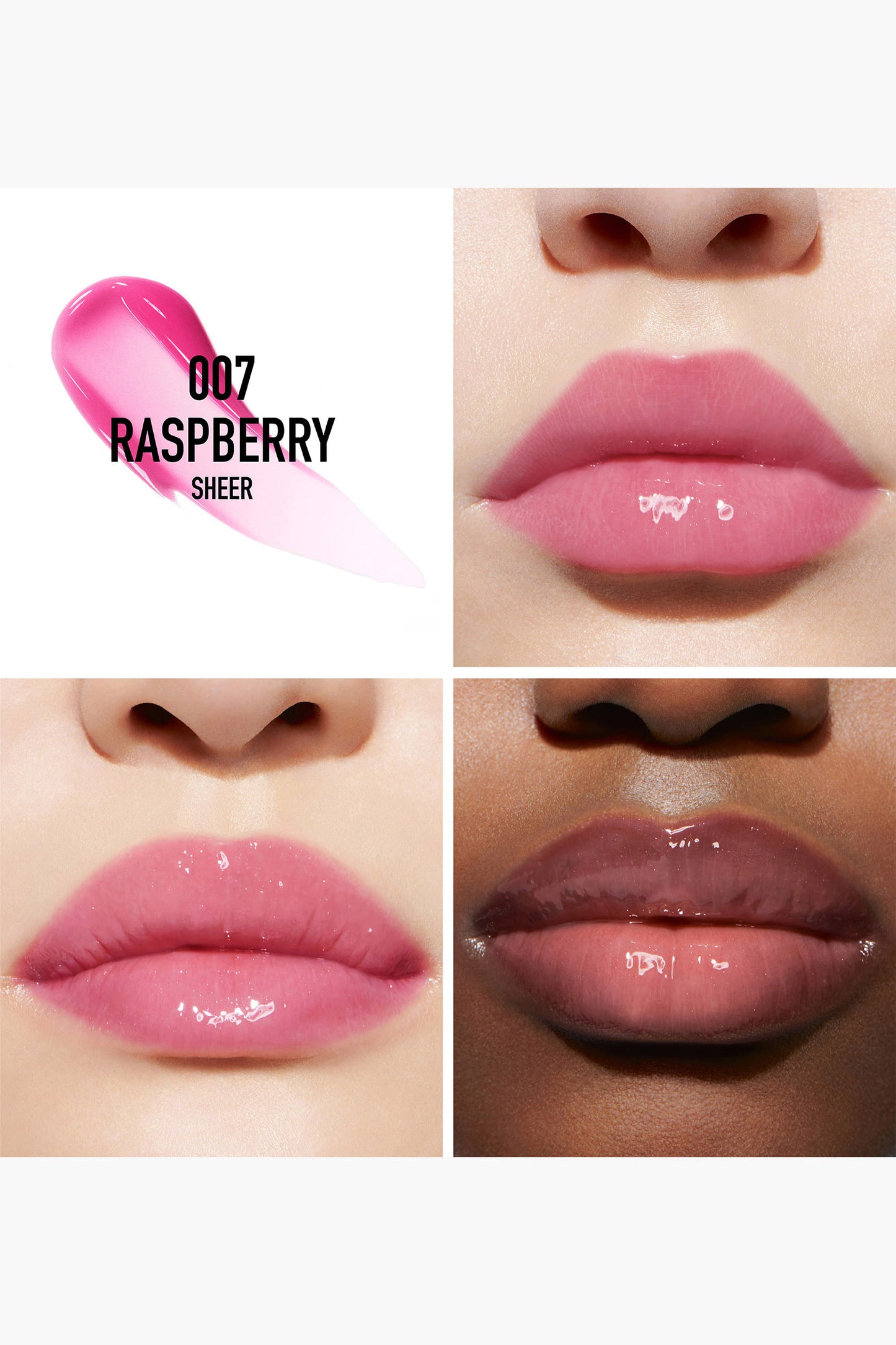 Dior Addict Lip Maximizer / Dior