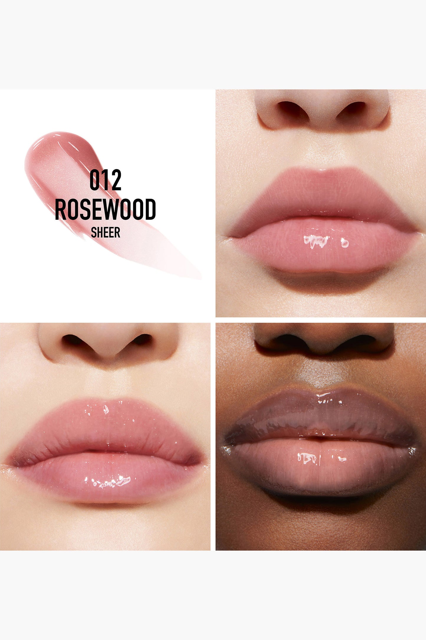 Dior Addict Lip Maximizer / Dior