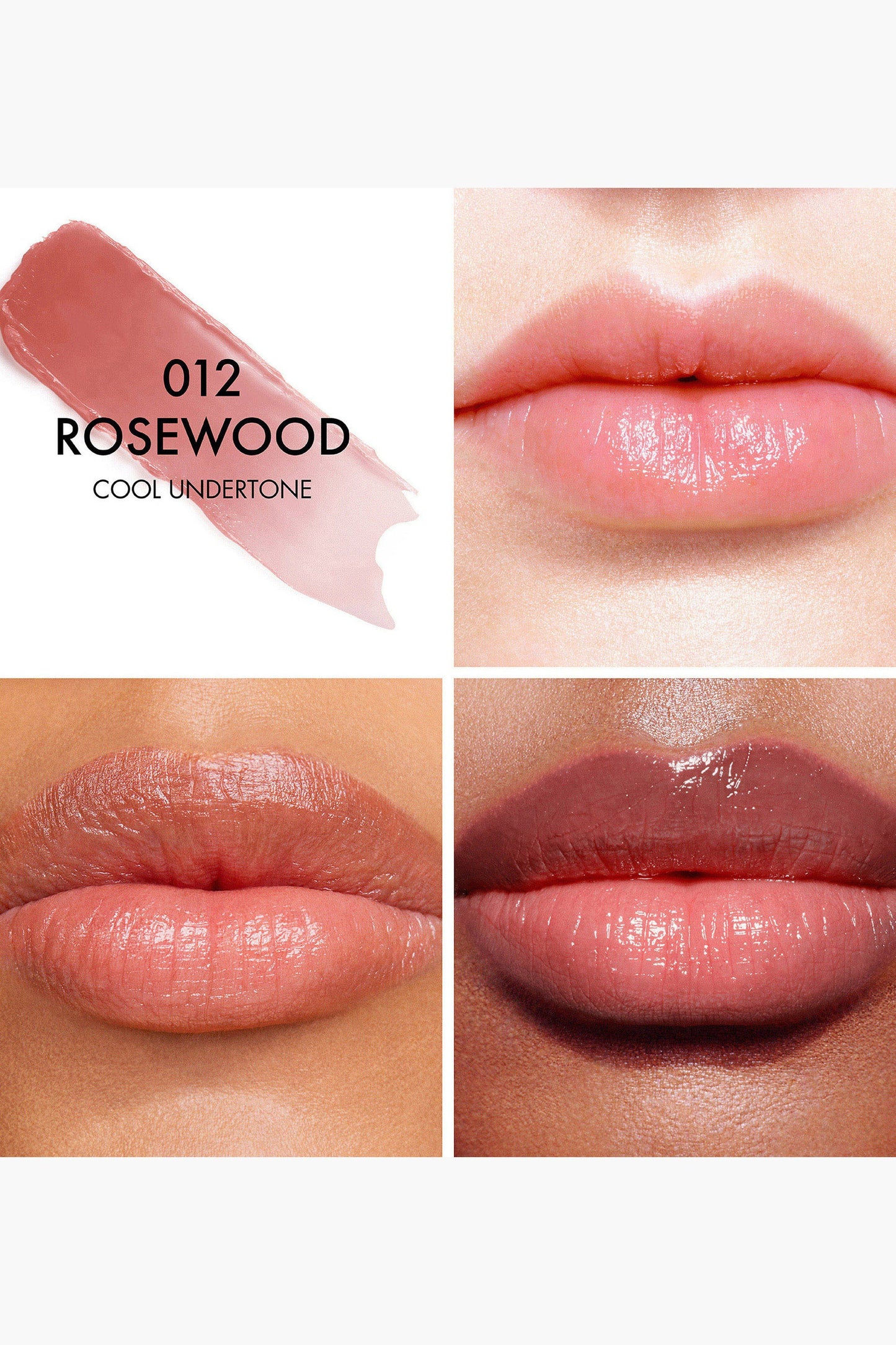 Dior Addict Lip Glow / Dior