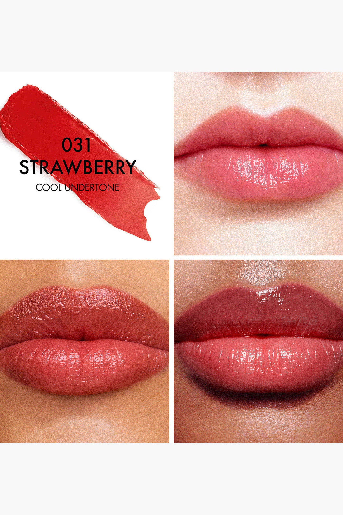 Dior Addict Lip Glow / Dior
