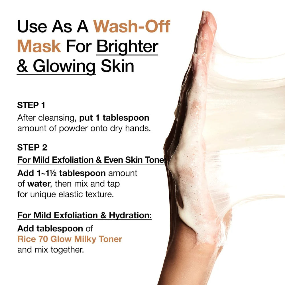 Rice Enzyme Brightening Cleansing Powder / Anua